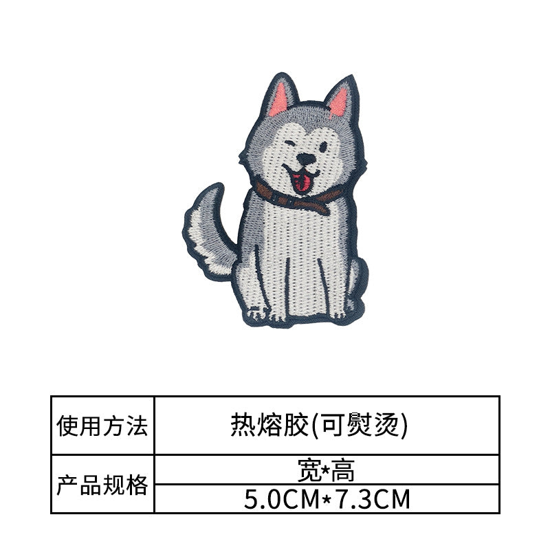 Wholesale Puppy hot melt adhesive patch